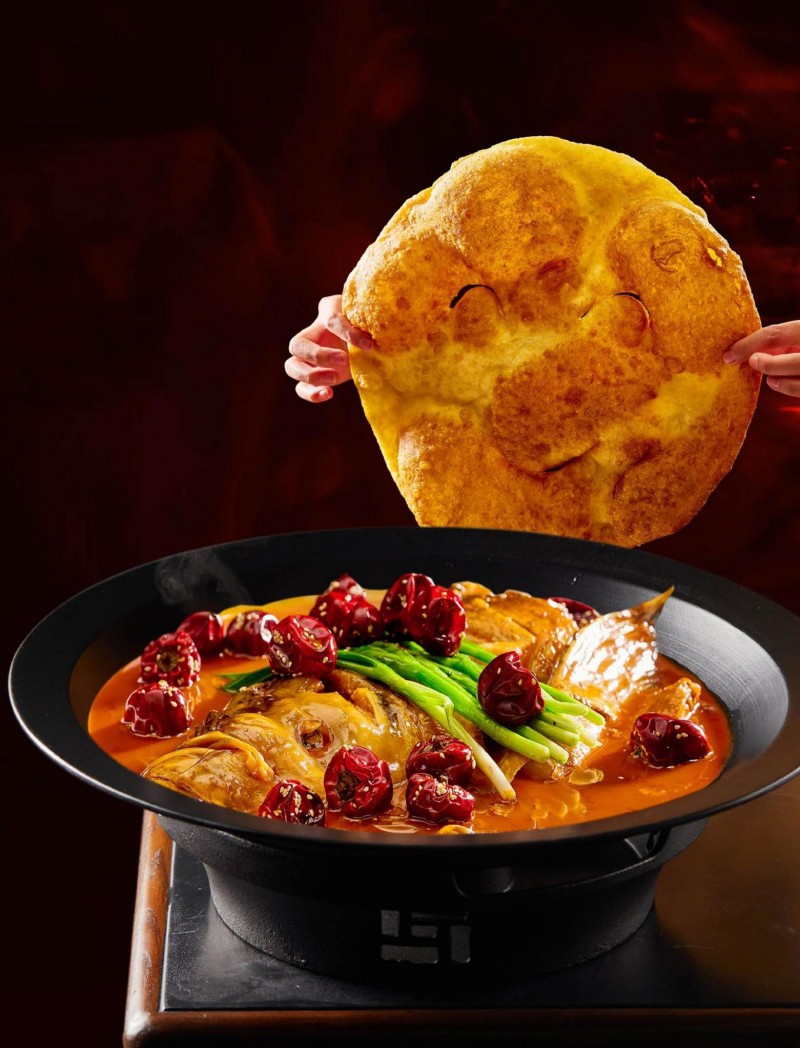 生态鱼头配油饼